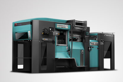 淺析工業(yè)設(shè)計外包裝的形象設(shè)計