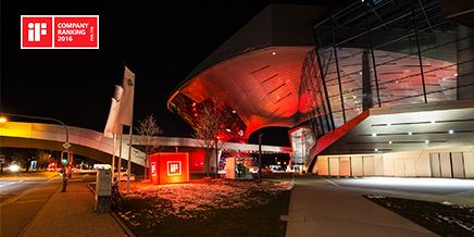 2016年岸峰獲得工業(yè)設(shè)計9項榮譽 2016年岸峰獲得工業(yè)設(shè)計9項榮譽