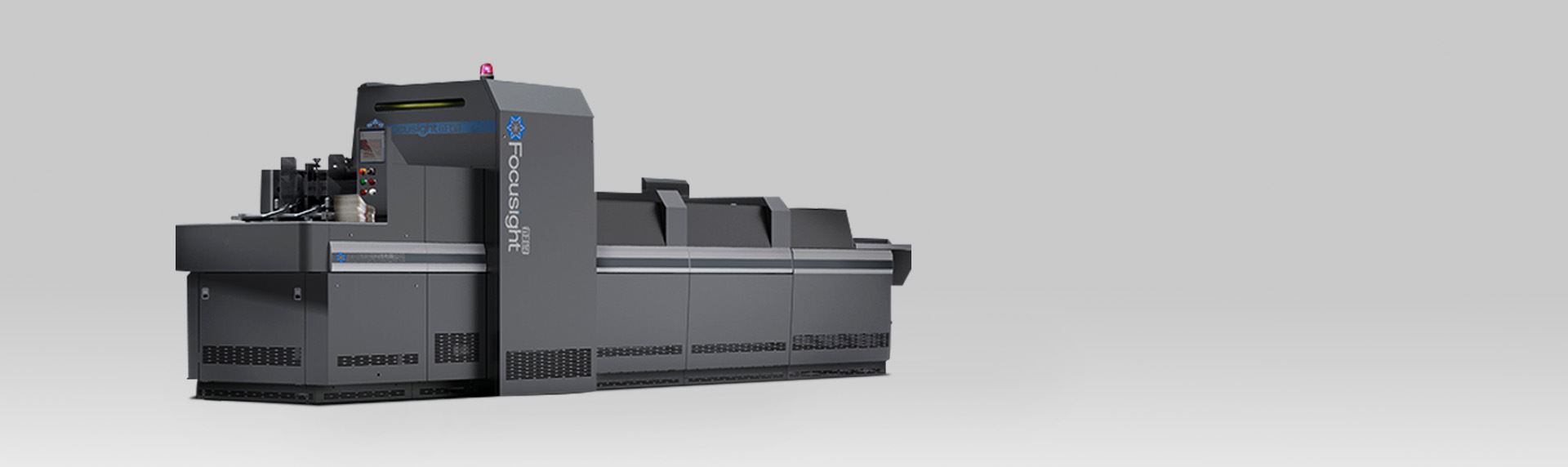 高速分色二維碼檢品機(jī)
