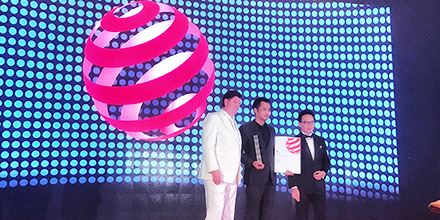 【岸峰重磅】"Halo" 智能折疊車攀頂紅點(diǎn)設(shè)計(jì)，斬獲2017年“紅點(diǎn)之星”獎(jiǎng)??！