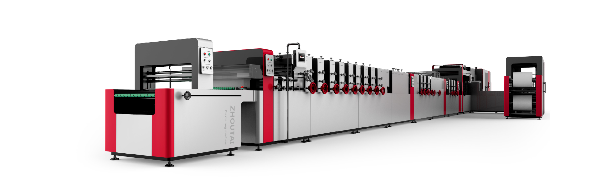 包裝機流水線 包裝機流水線