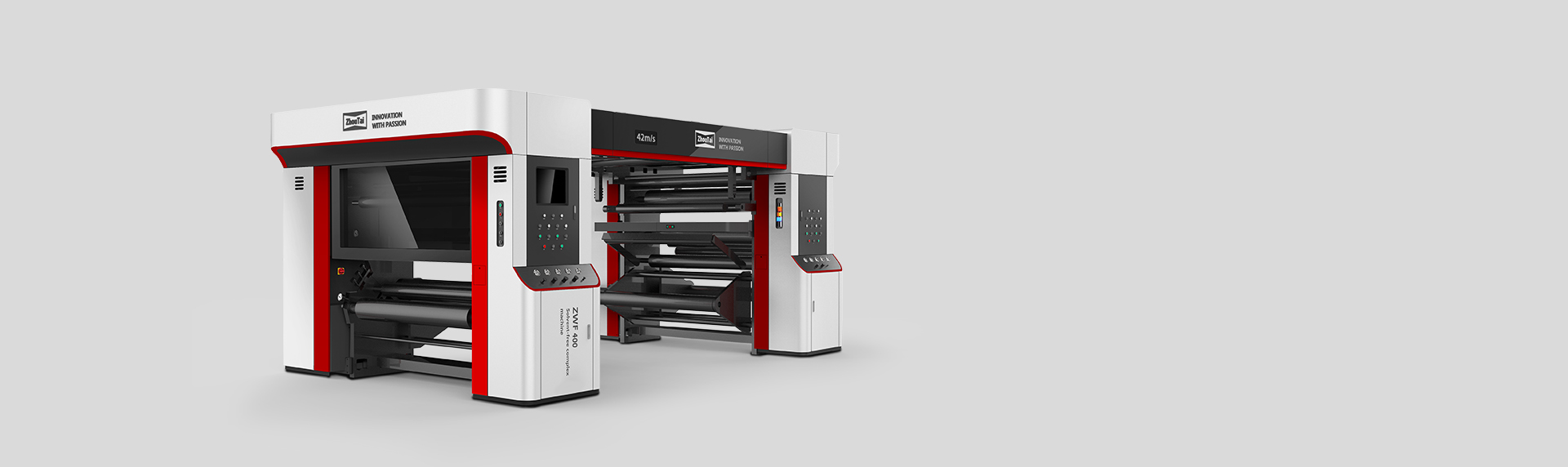 無溶劑復(fù)合機(jī) 無溶劑復(fù)合機(jī)