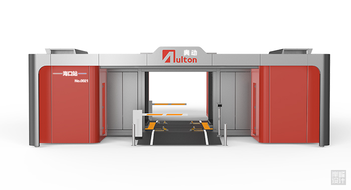 設(shè)計亮點(diǎn)